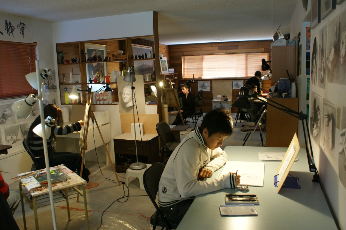 aikang studio